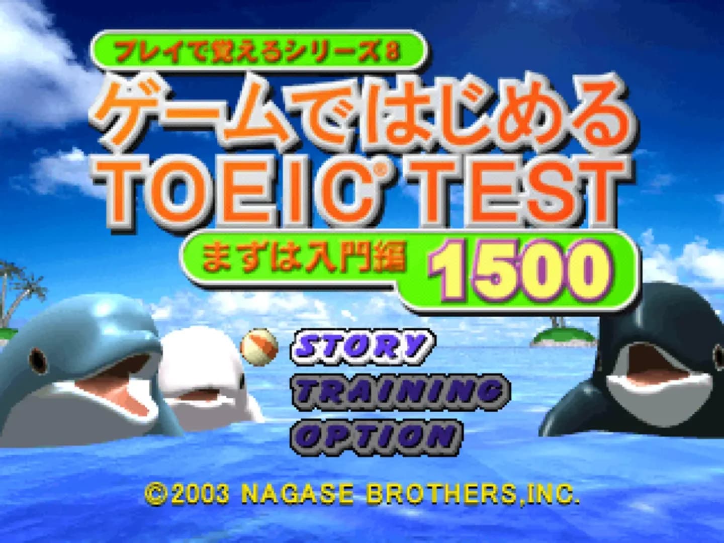 image backdrop image