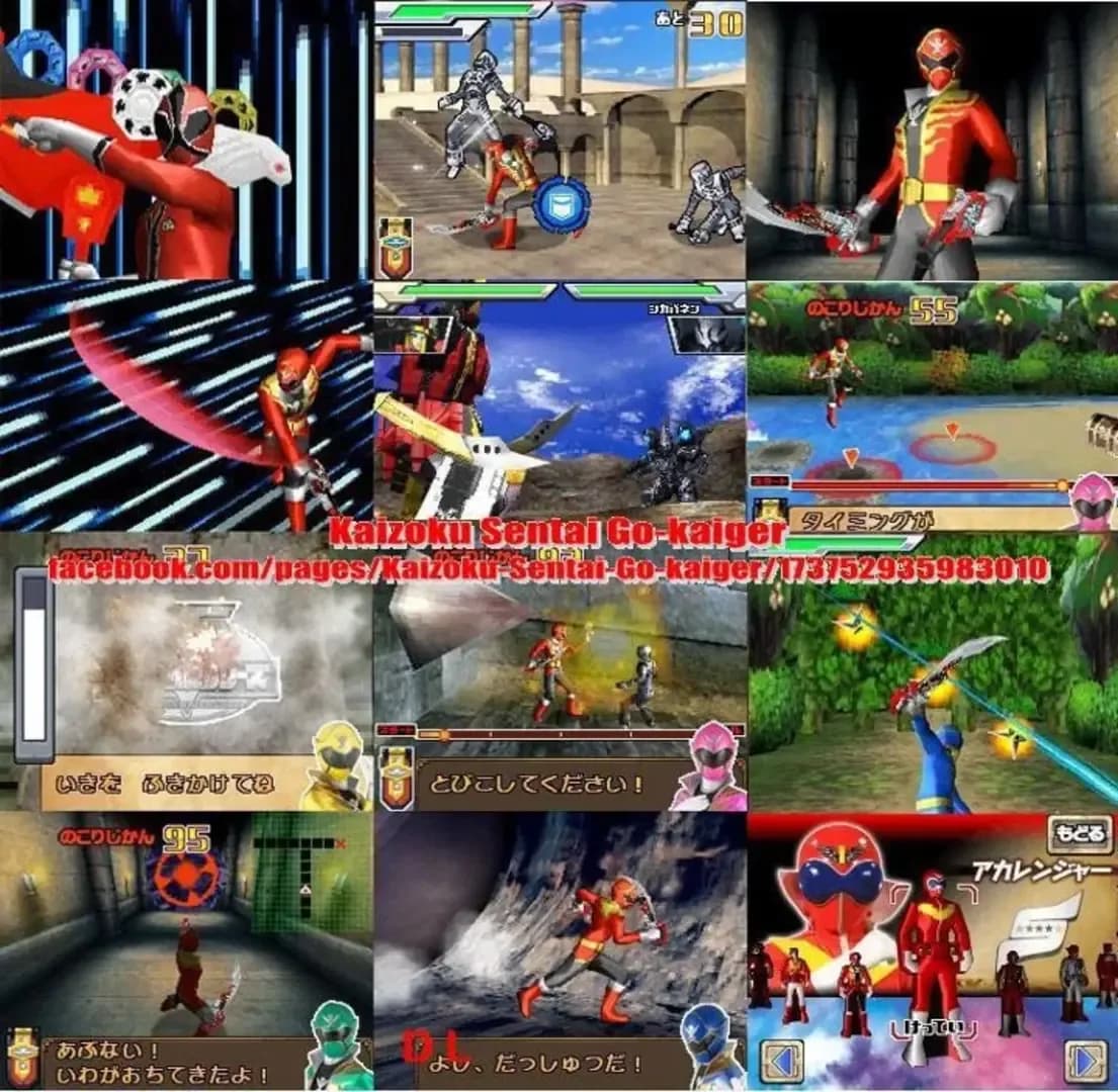 image backdrop image