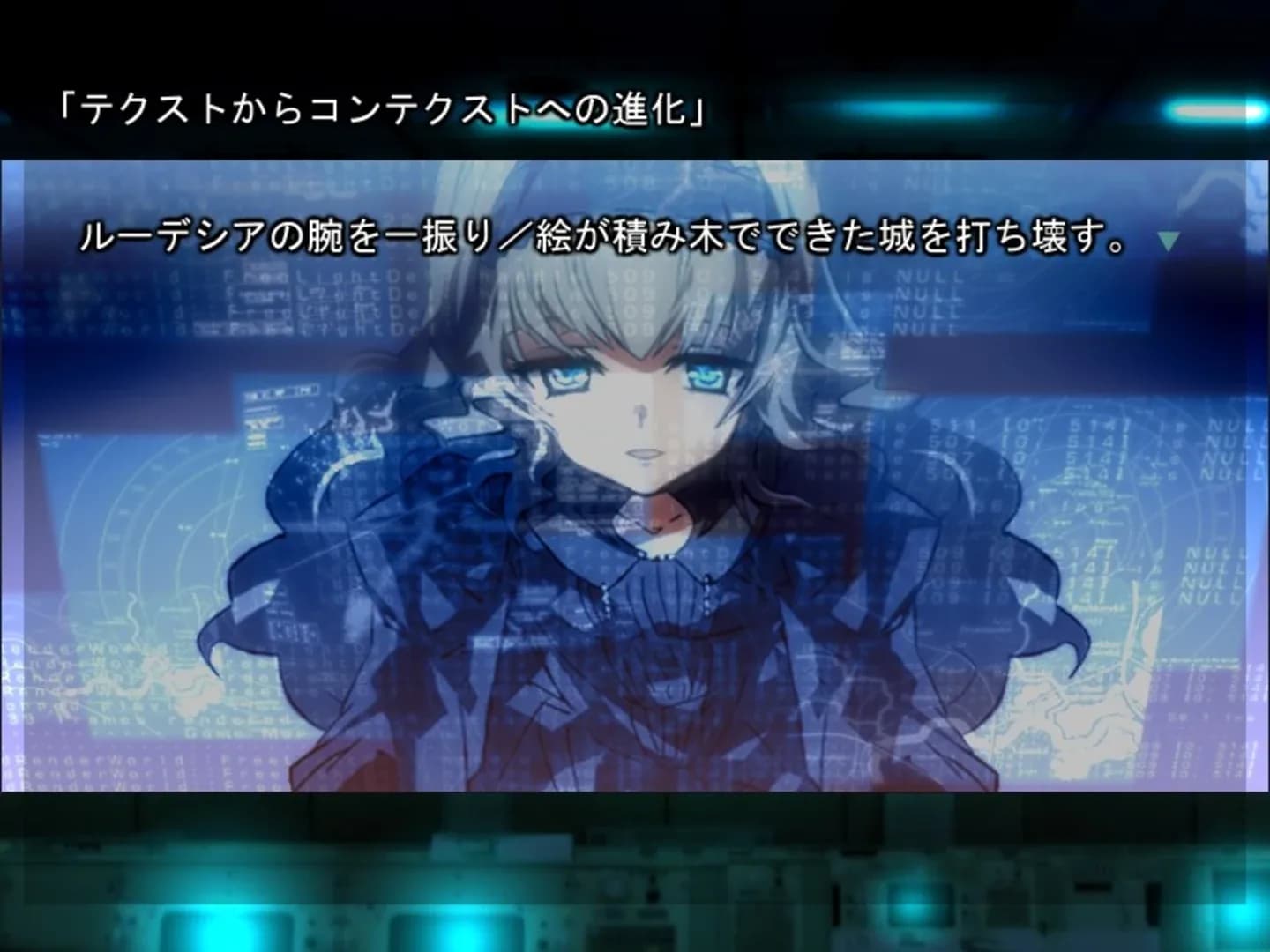 image backdrop image