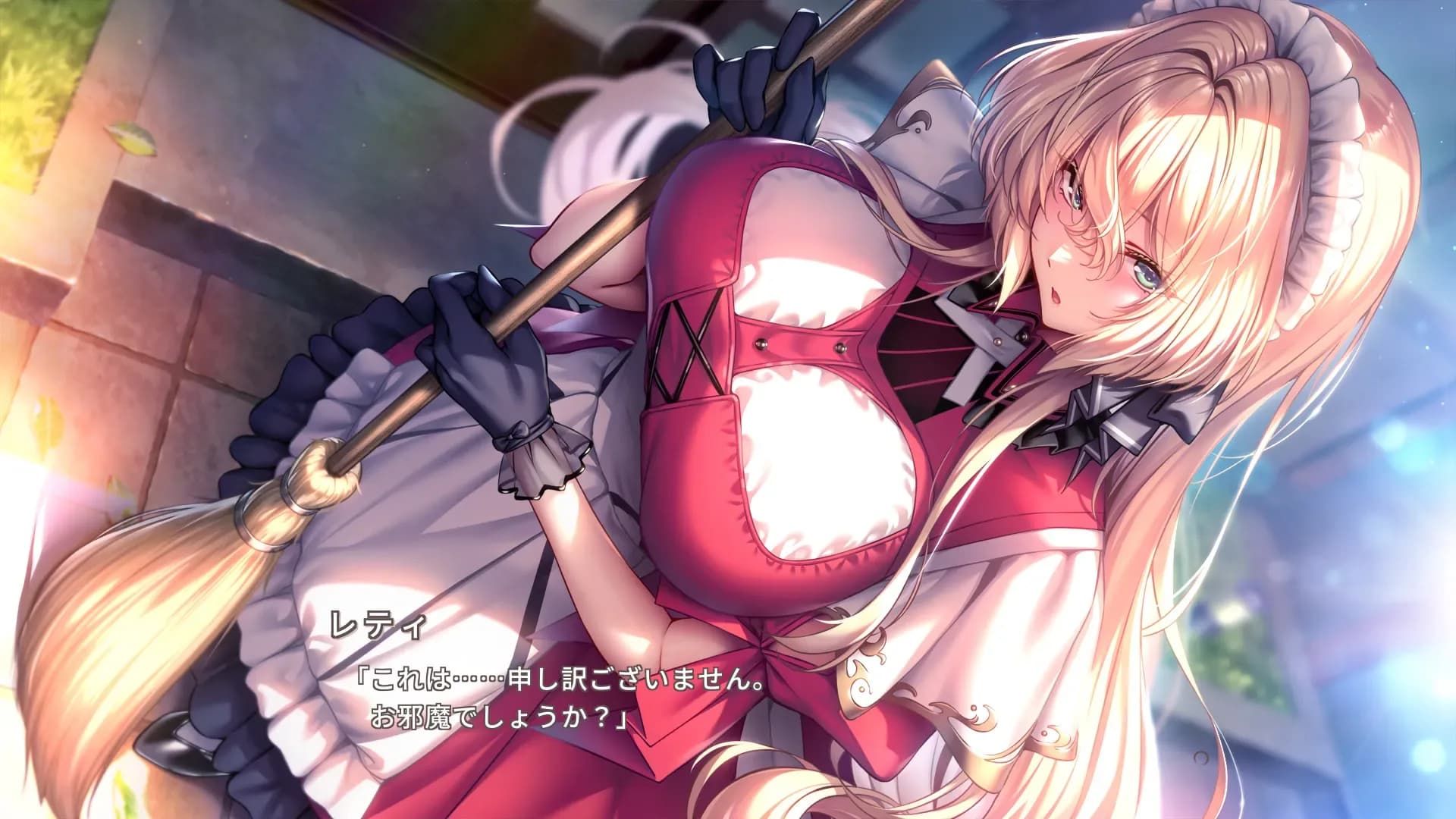 image backdrop image