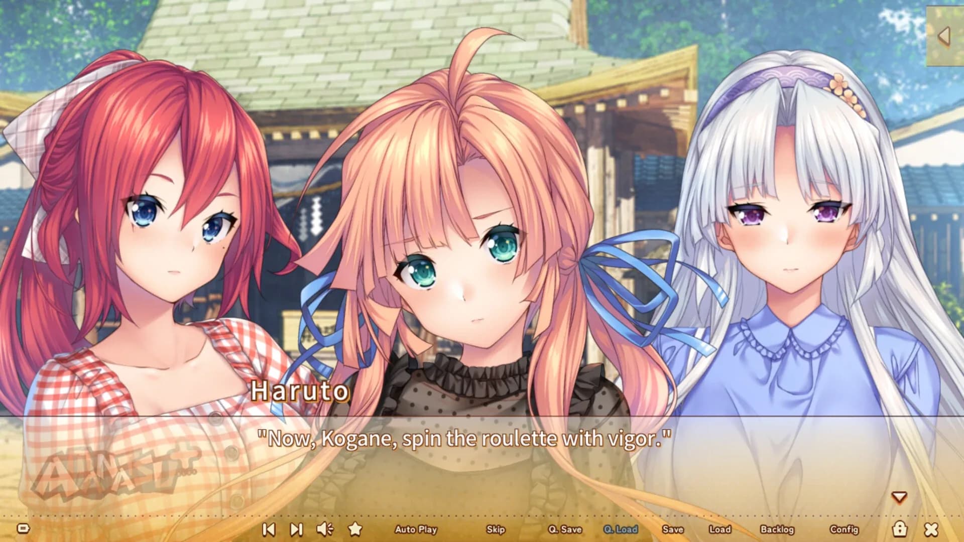 image backdrop image