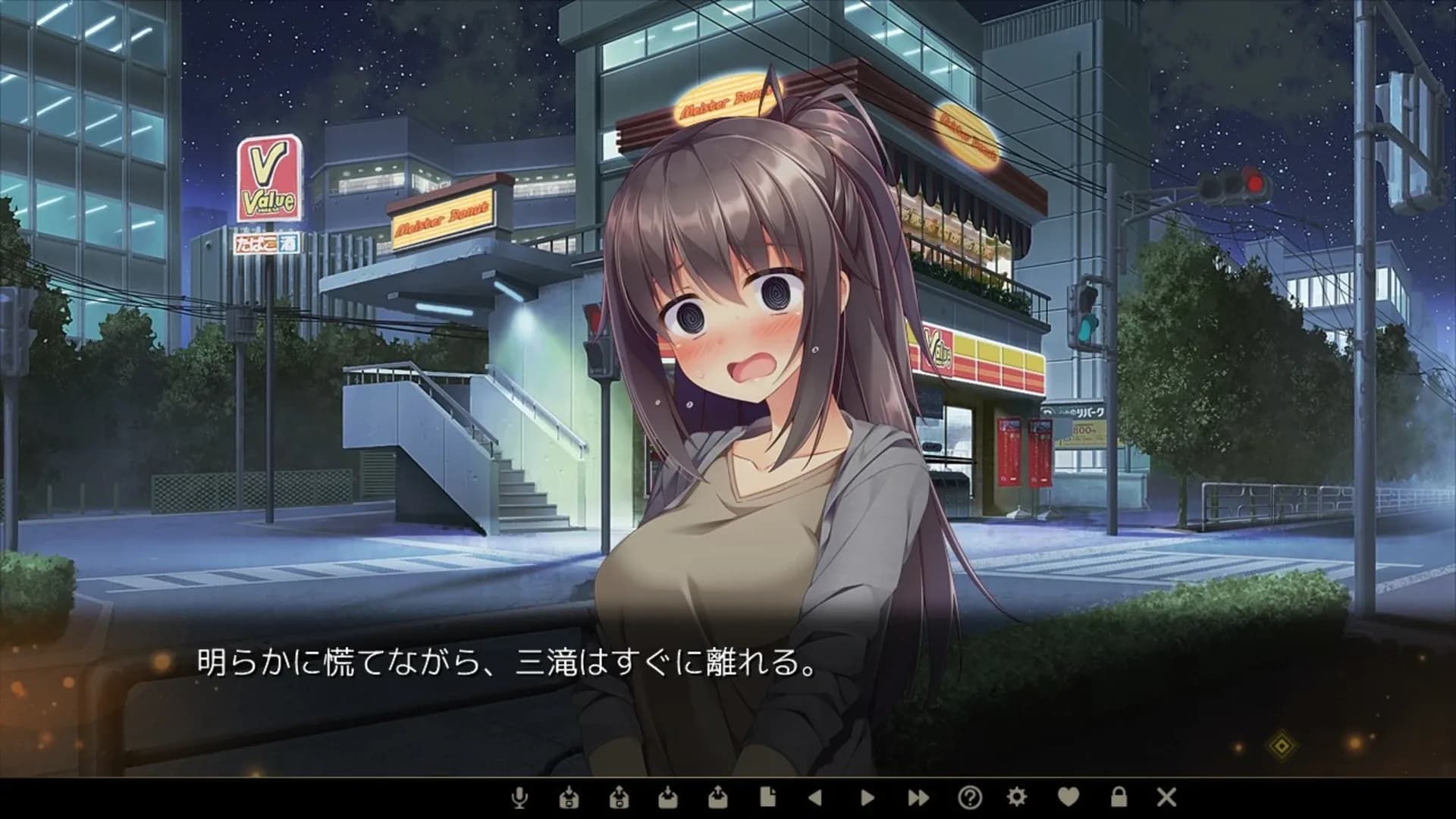 image backdrop image