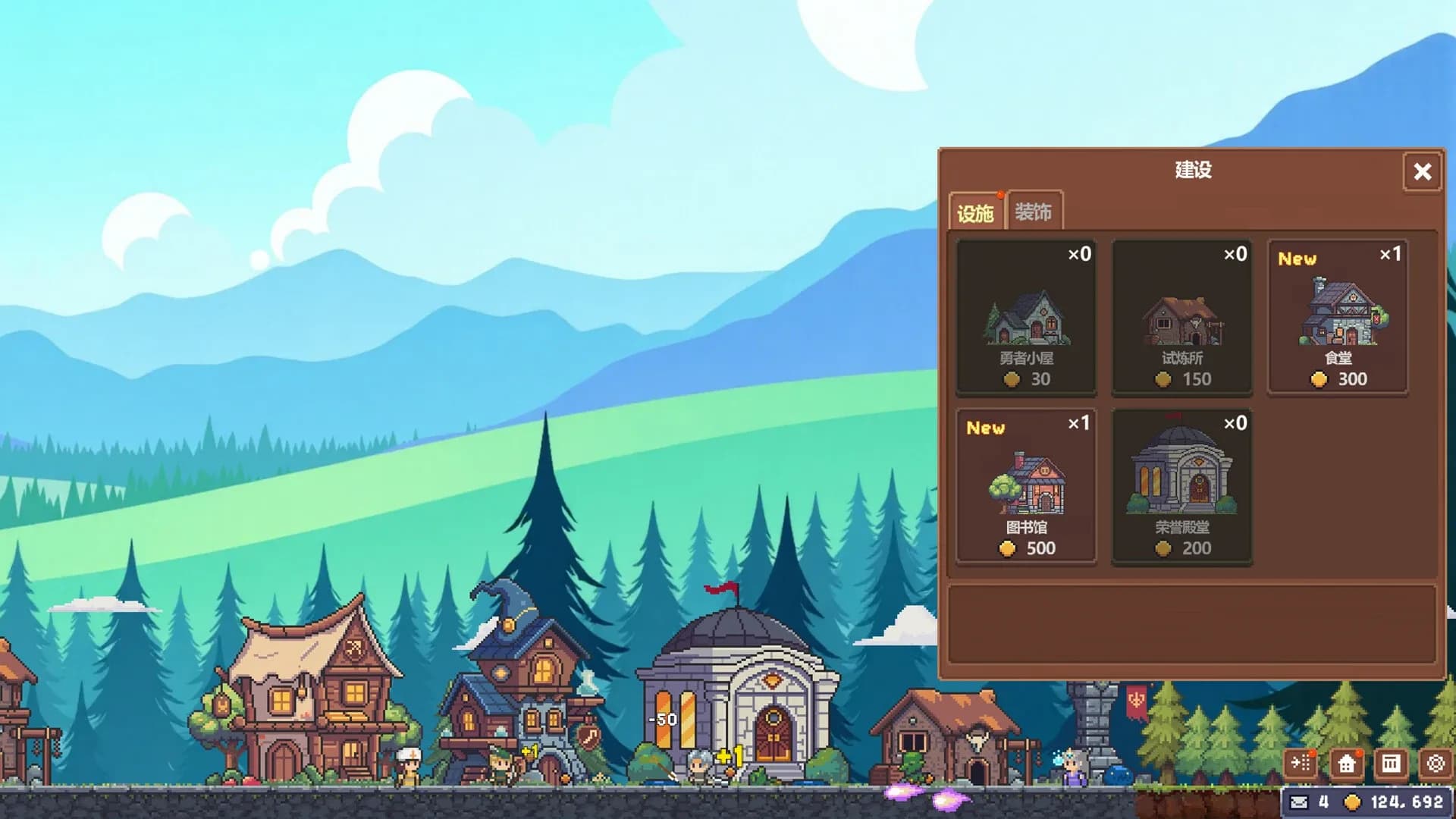 image backdrop image
