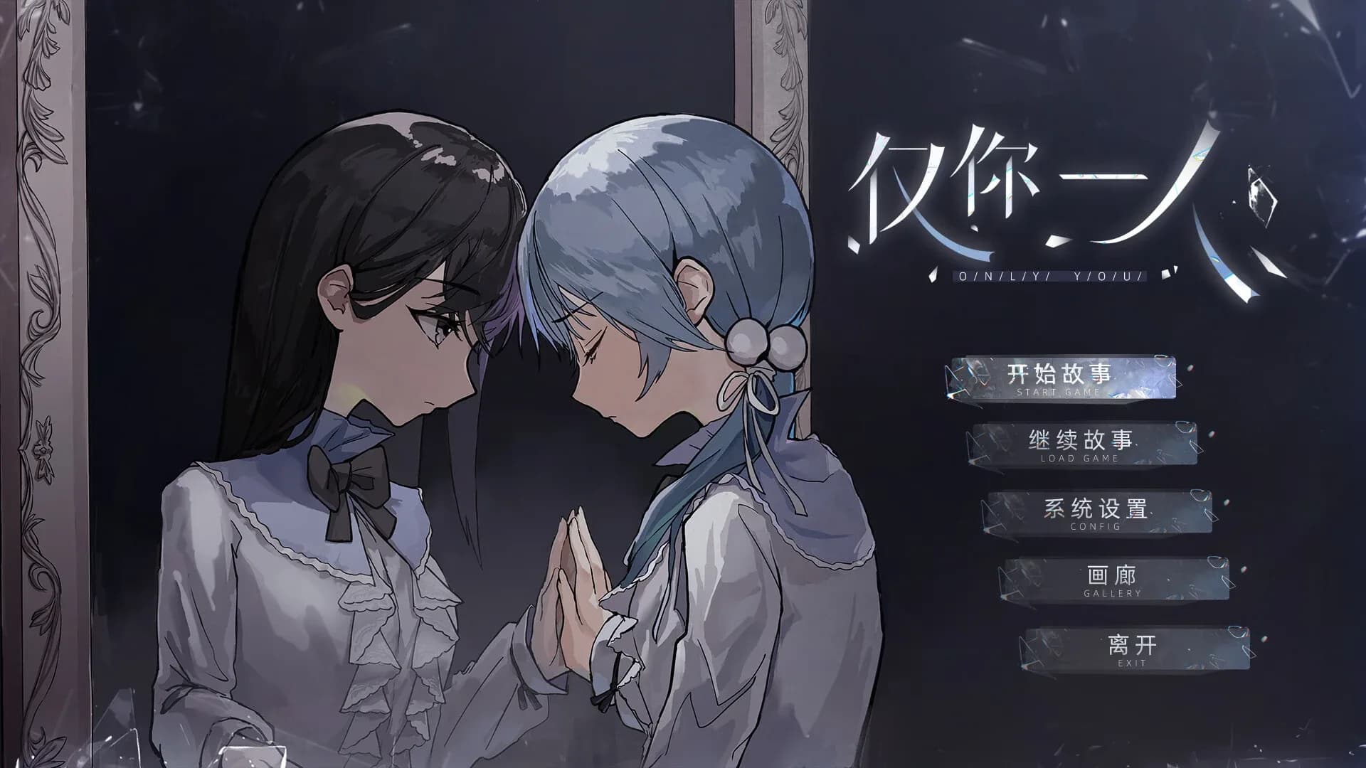 image backdrop image