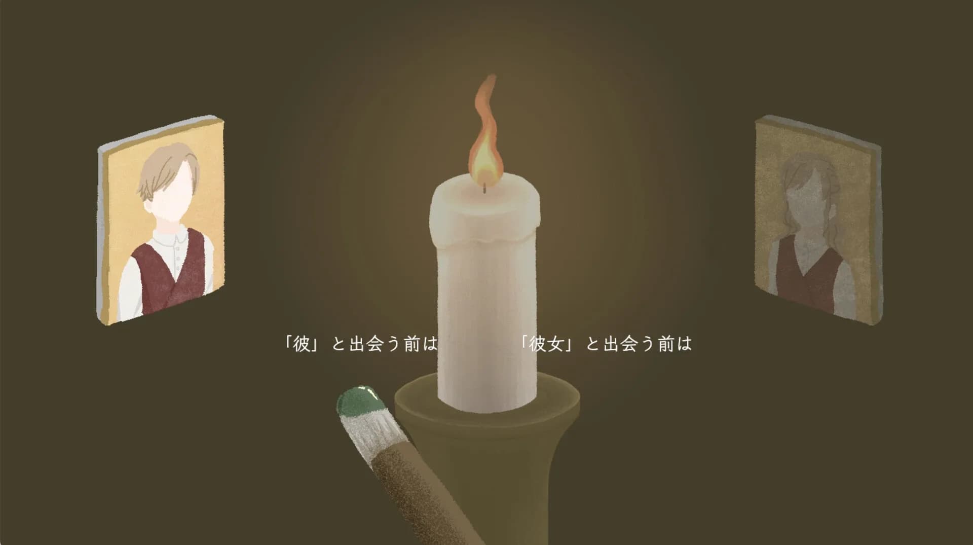 image backdrop image