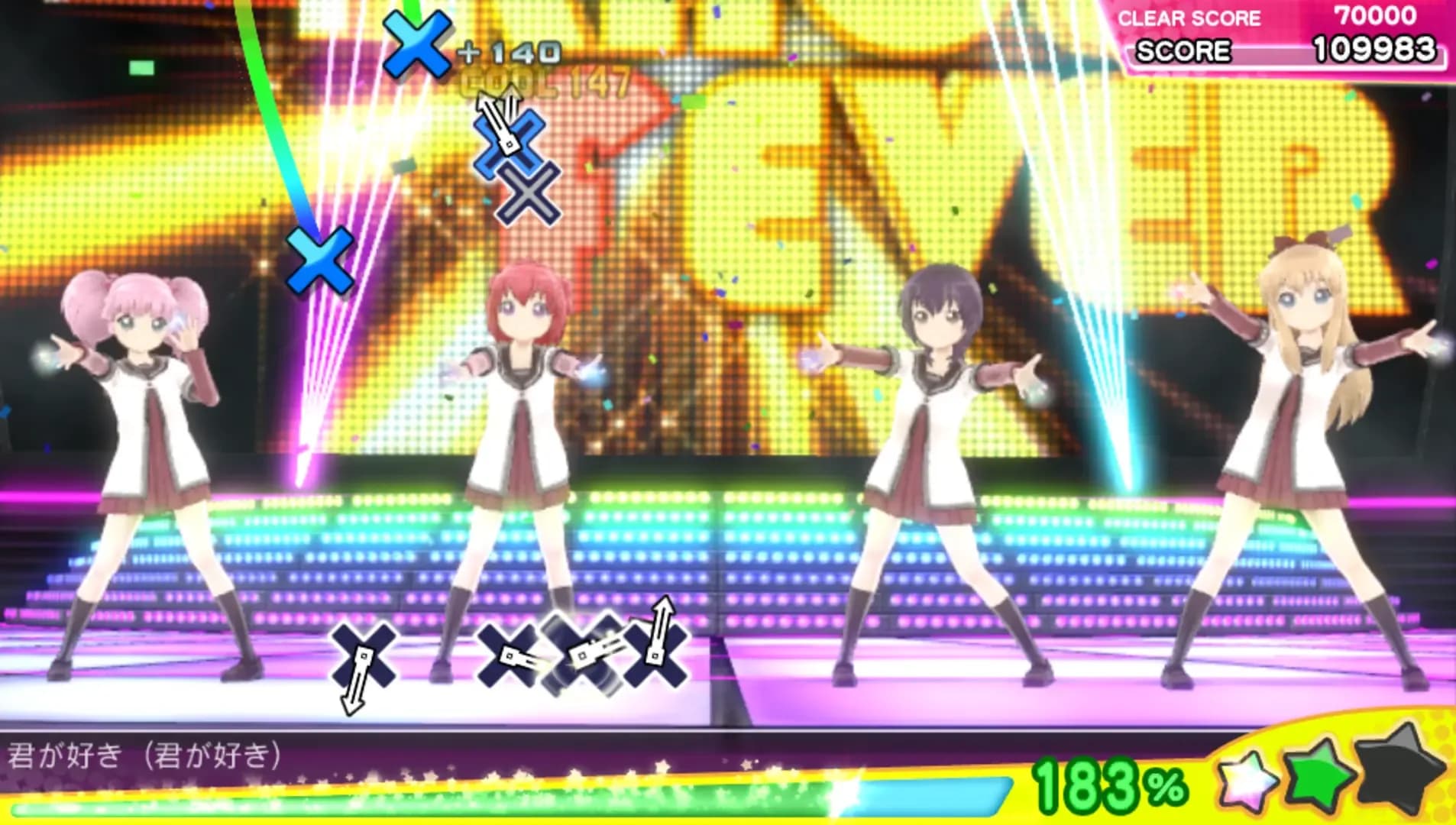 image backdrop image