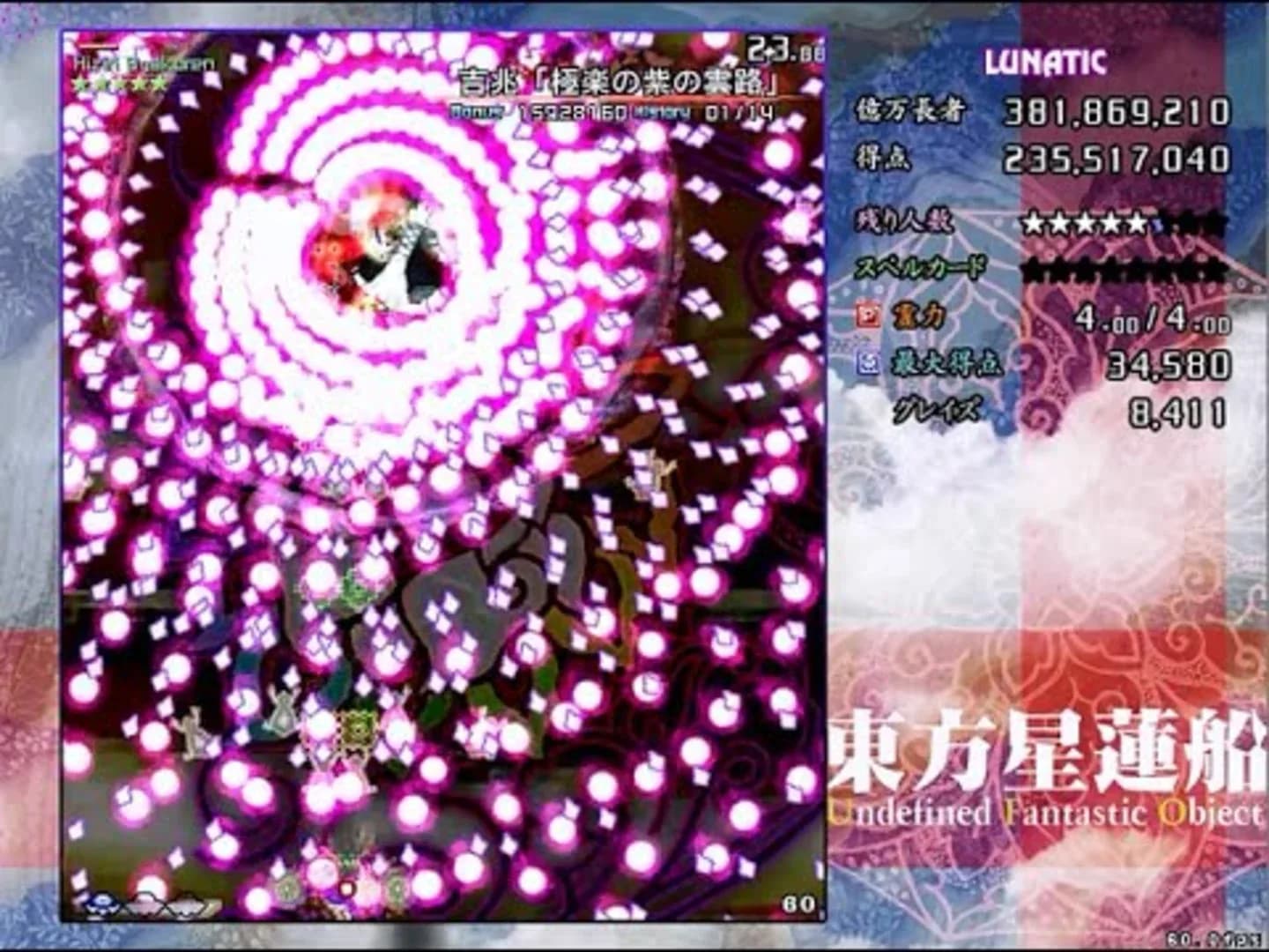 image backdrop image