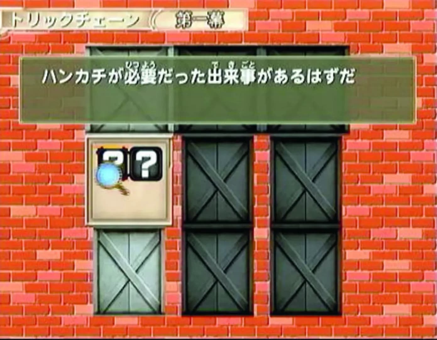image backdrop image