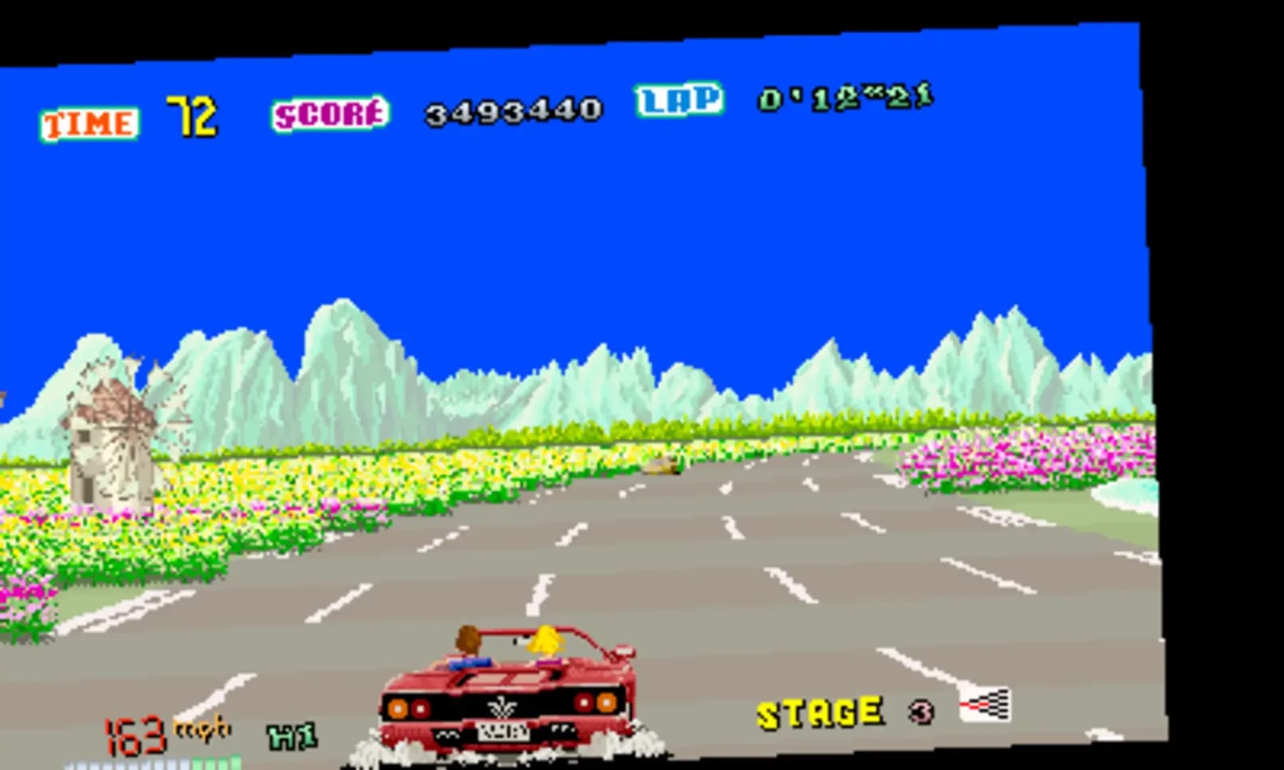 image backdrop image