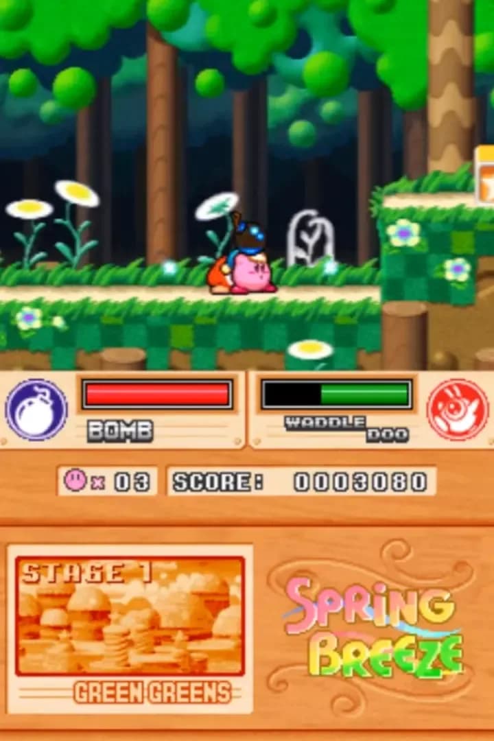 image backdrop image