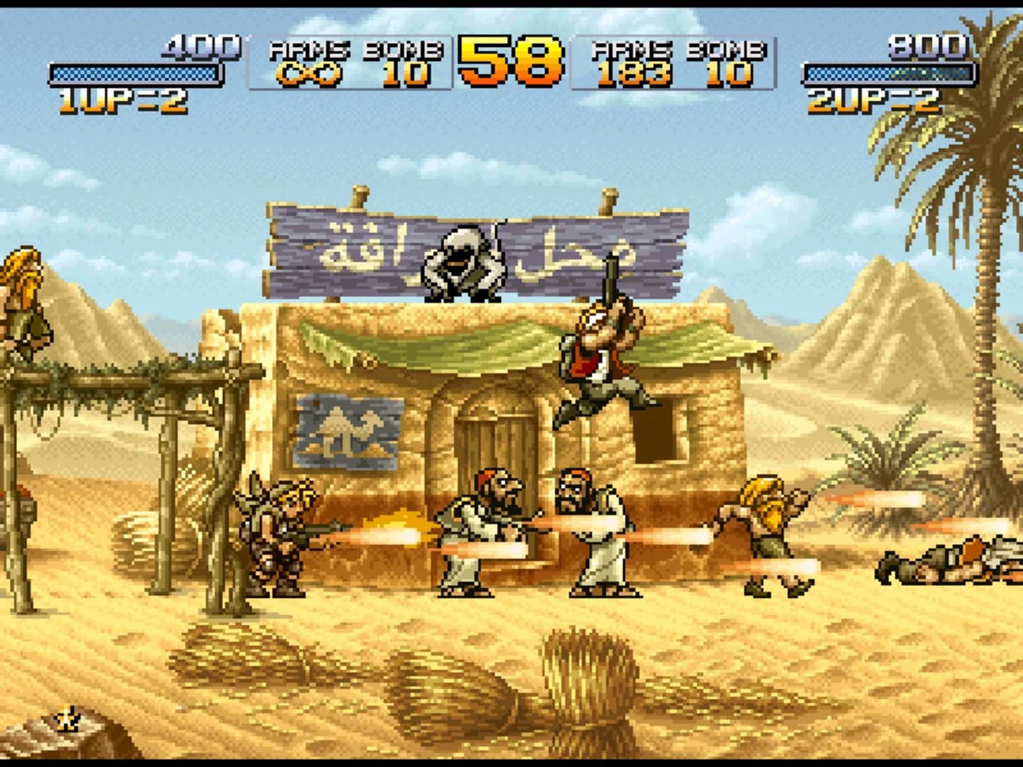 image backdrop image