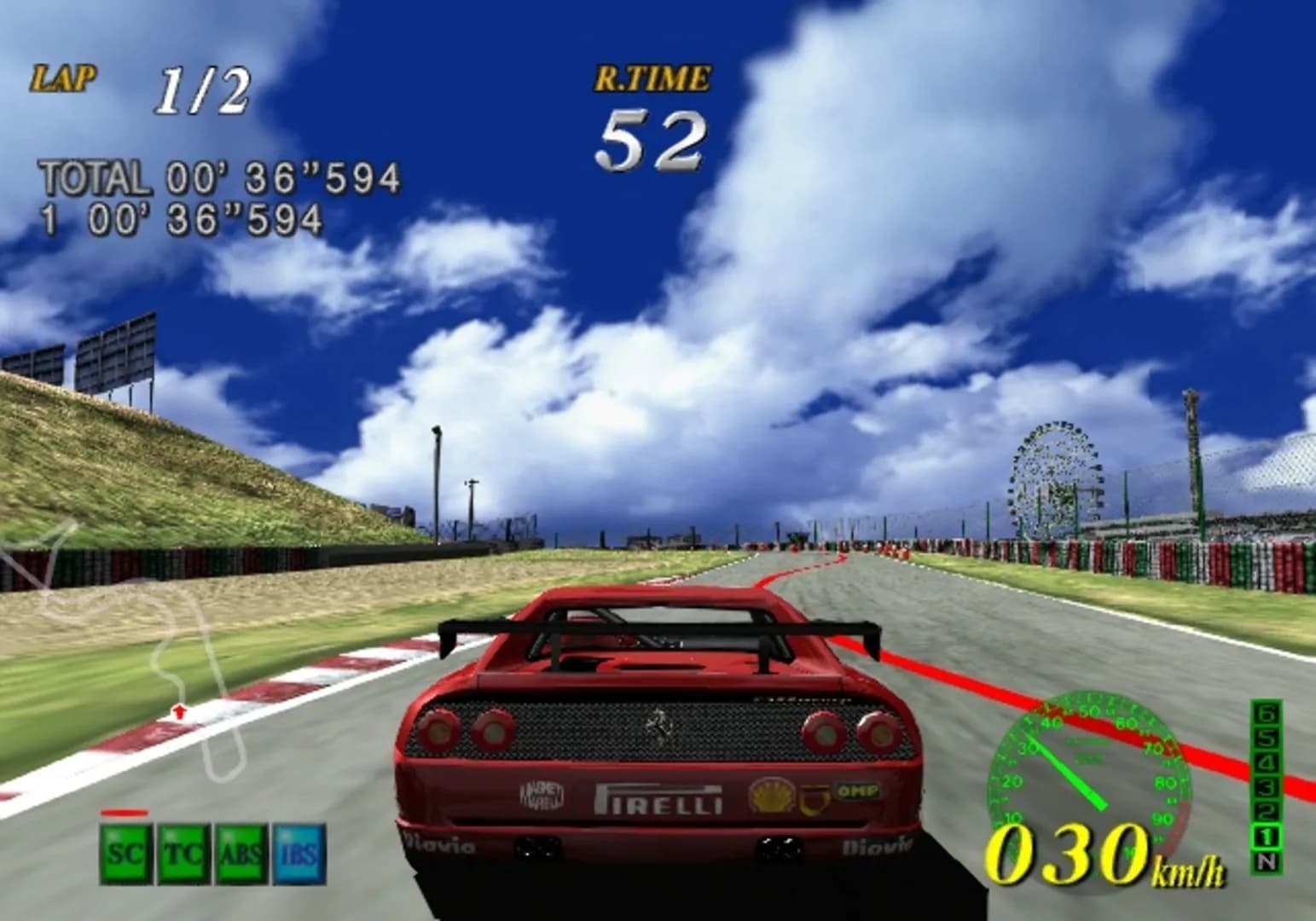 image backdrop image