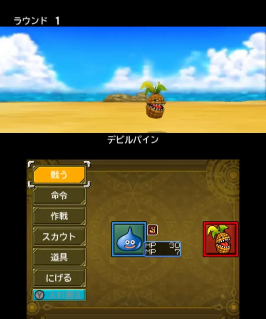 image backdrop image