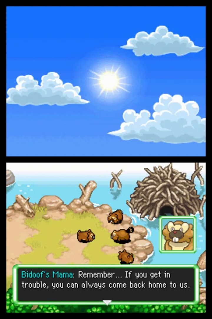 image backdrop image