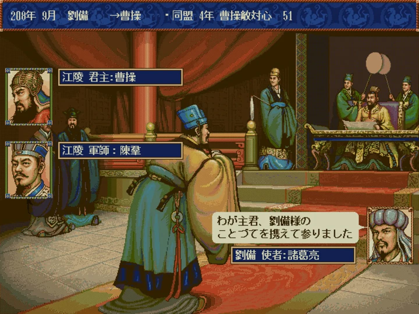 image backdrop image