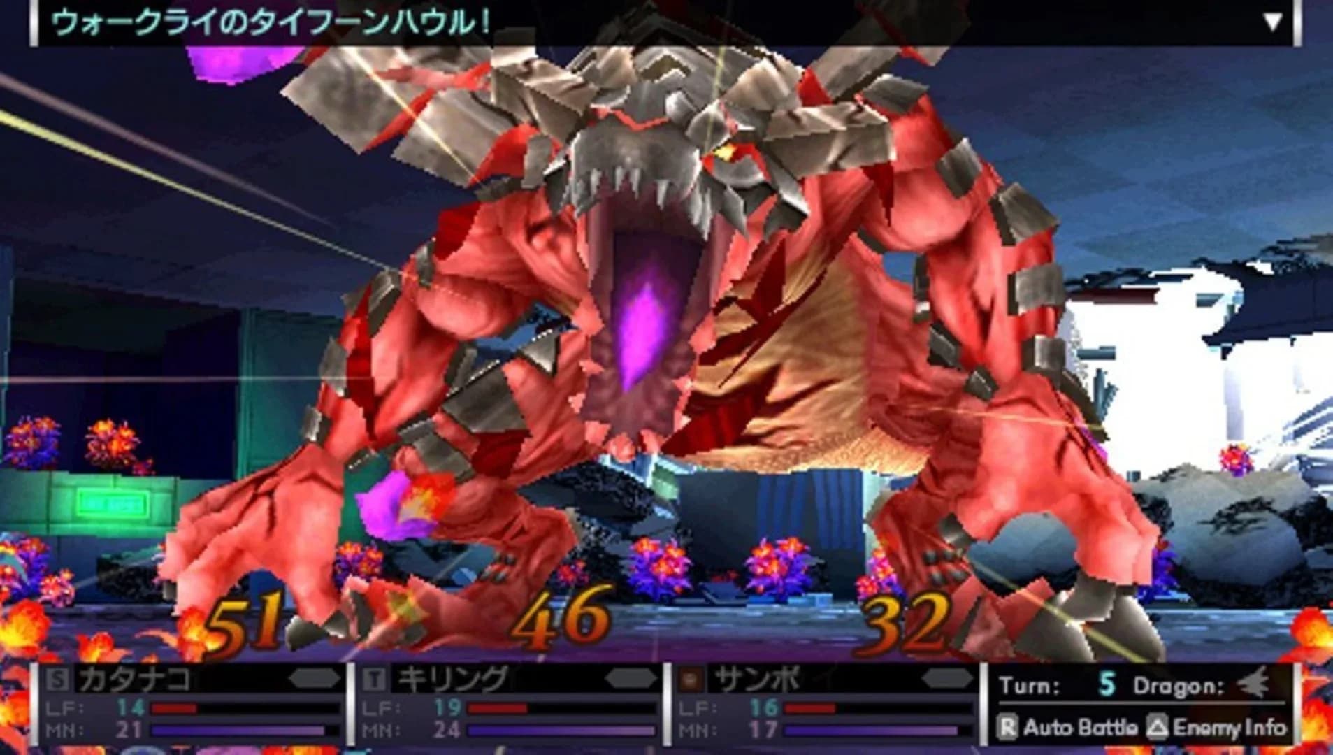 image backdrop image