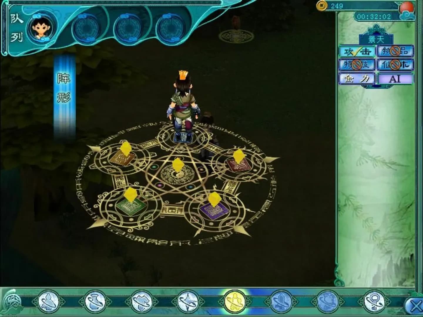 image backdrop image