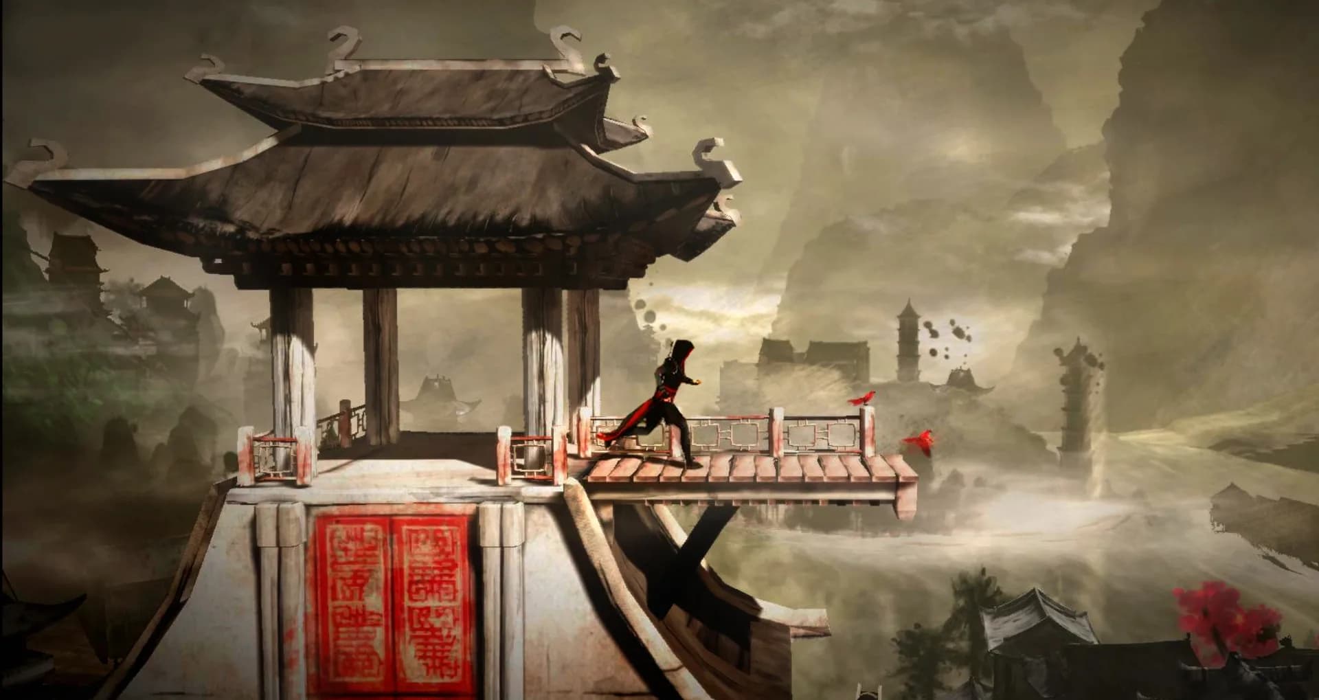 image backdrop image