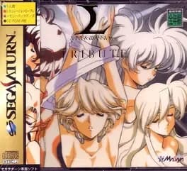 langrisser-tribute