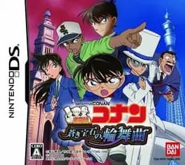 detective-conan-aoki-houseki-no-rinbukyoku-rondo