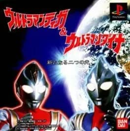 ultraman-tiga-and-ultraman-dyna-new-generations