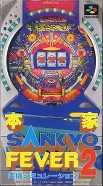 honke-sankyo-fever-jikki-simulation-2