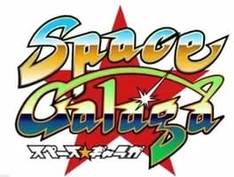 space-galaga