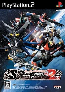 super-robot-taisen-scramble-commander-the-2nd