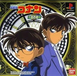 detective-conan-saikou-no-aibou