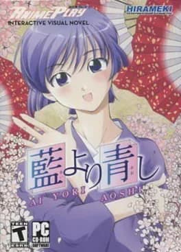 ai-yori-aoshi