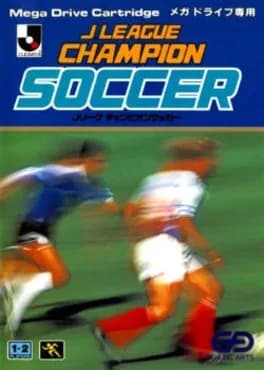 jleague-champion-soccer