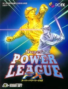 super-power-league-fx