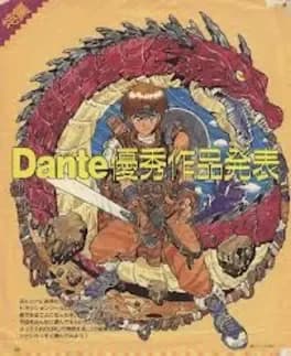 dante-rpg-construction-tool