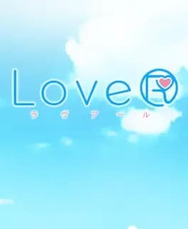 lover