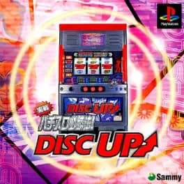 jissen-pachi-slot-hisshouhou-disc-up