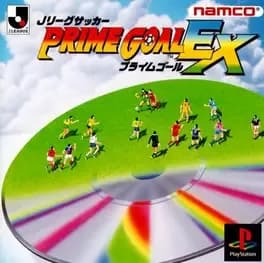 jleague-victory-goal-96