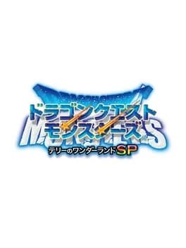 dragon-quest-monsters-terry-no-wonderland-sp