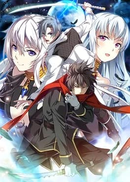 silverio-saga-series-artemis-package