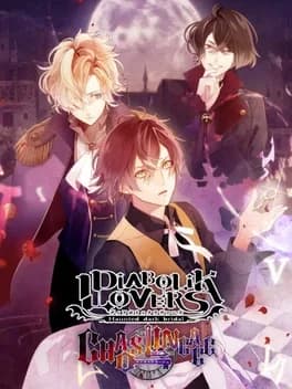diabolik-lovers-chaos-lineage