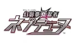 game-e-ninja-neptunia