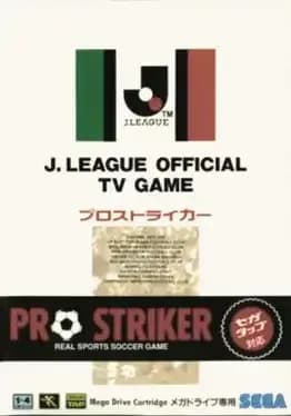 jleague-pro-striker
