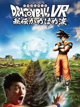 dragon-ball-vr-master-the-kamehameha
