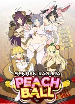 senran-kagura-peach-ball