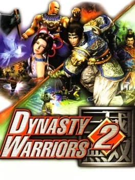 dynasty-warriors-2