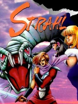strahl