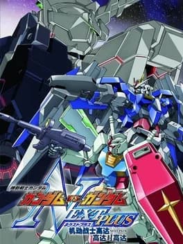 mobile-suit-gundam-gundam-vs-gundam-next-plus