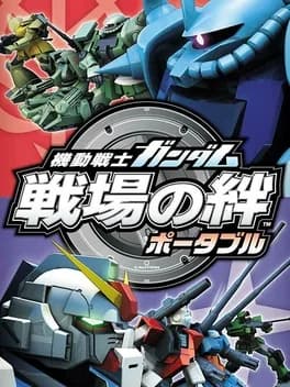 mobile-suit-gundam-bonds-of-the-battlefield