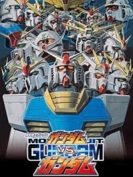 mobile-suit-gundam-gundam-vs-gundam