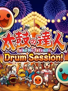 taiko-no-tatsujin-drum-session