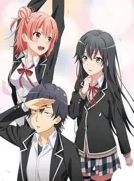 yahari-game-demo-ore-no-seishun-love-come-wa-machigatteiru-zoku